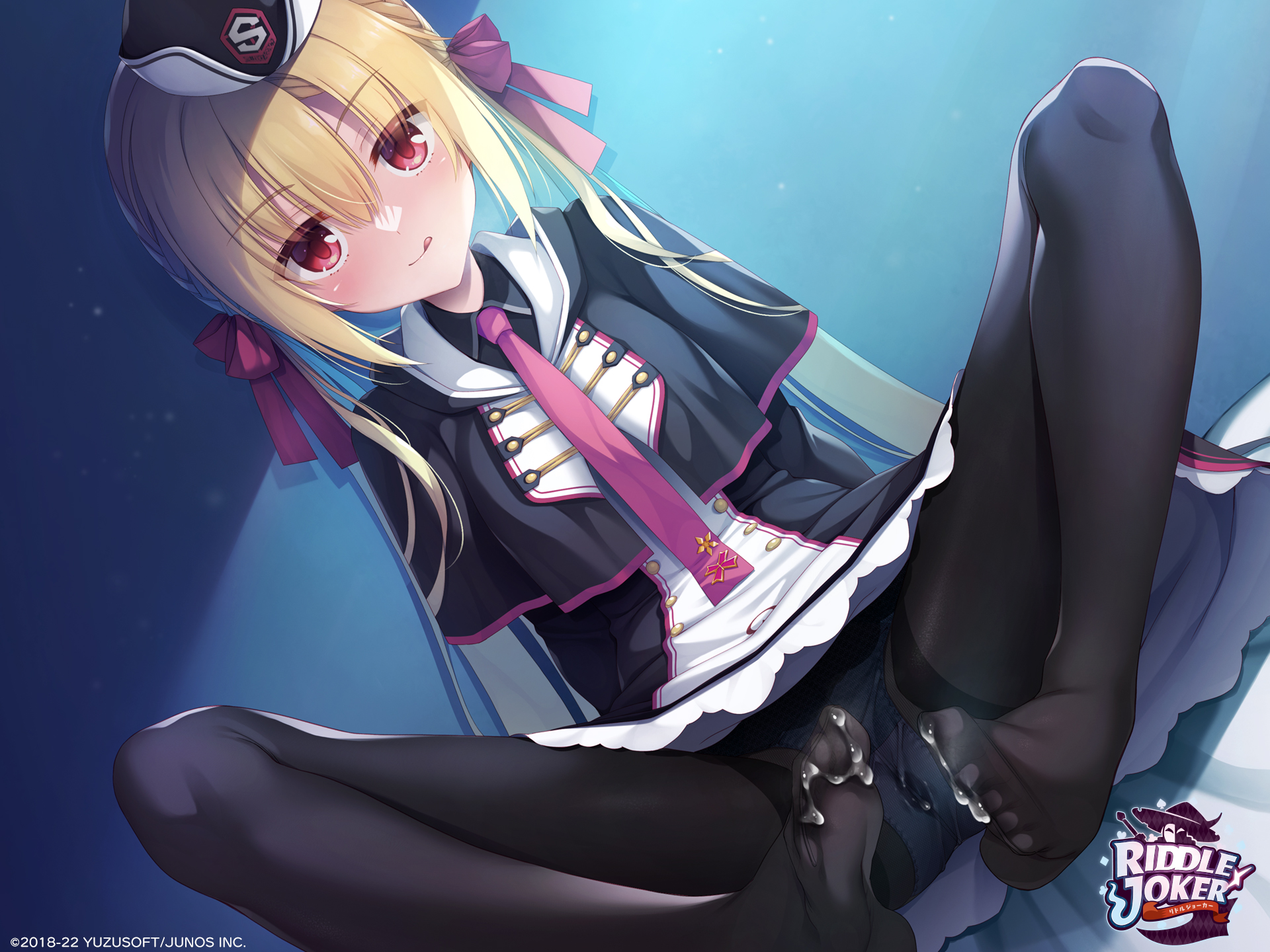 [VJ015443][柚子社] RIDDLEJOKER音声作品在原七海はお兄ちゃんとつながりたい