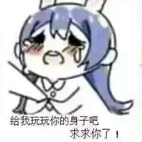 手把手教萌新入门的第一个PC电脑游戏