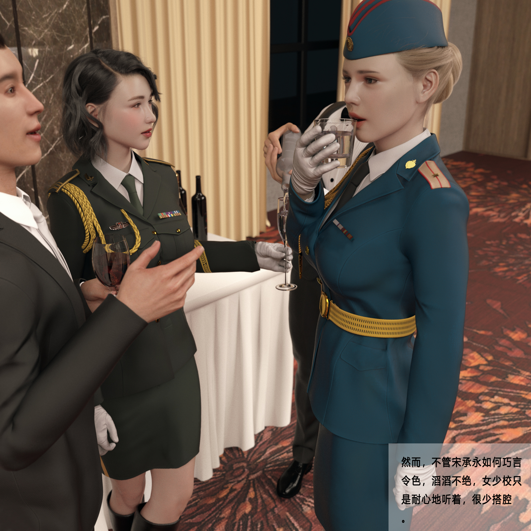 (3D/R-18G)(补档)平ノ兼光作品(凶杀案+杀戮之宴+制服狩)