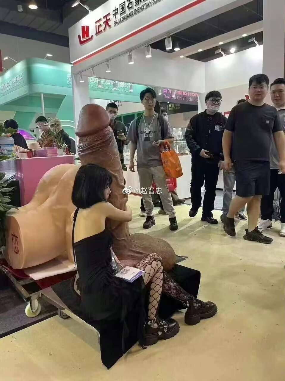 你觉得怎么样