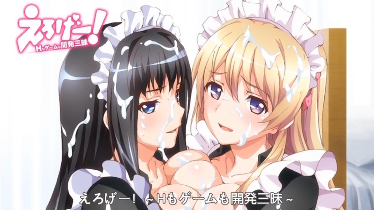 [里番]免费中字 Hもゲームも開発三昧合集