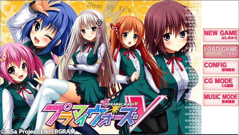 生肉/ADVプラマイウォーズV / 正负战争V阿里/OD/1.26g