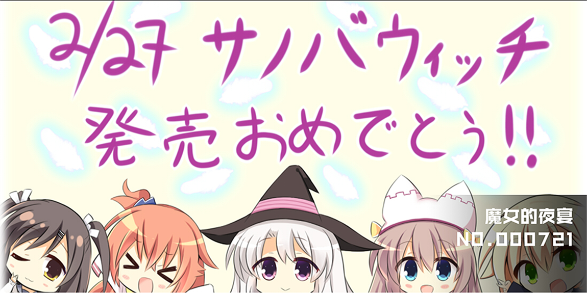 私人云盘离线下载搭建教程