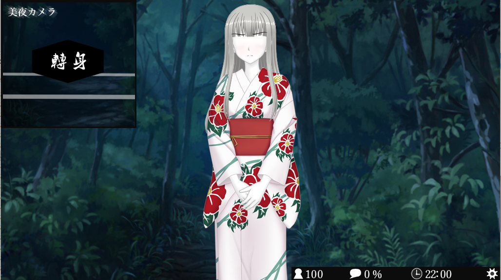 RPG/PC/汉化/补档除灵直播V1.05 GORPG精翻汉化版加存档攻略