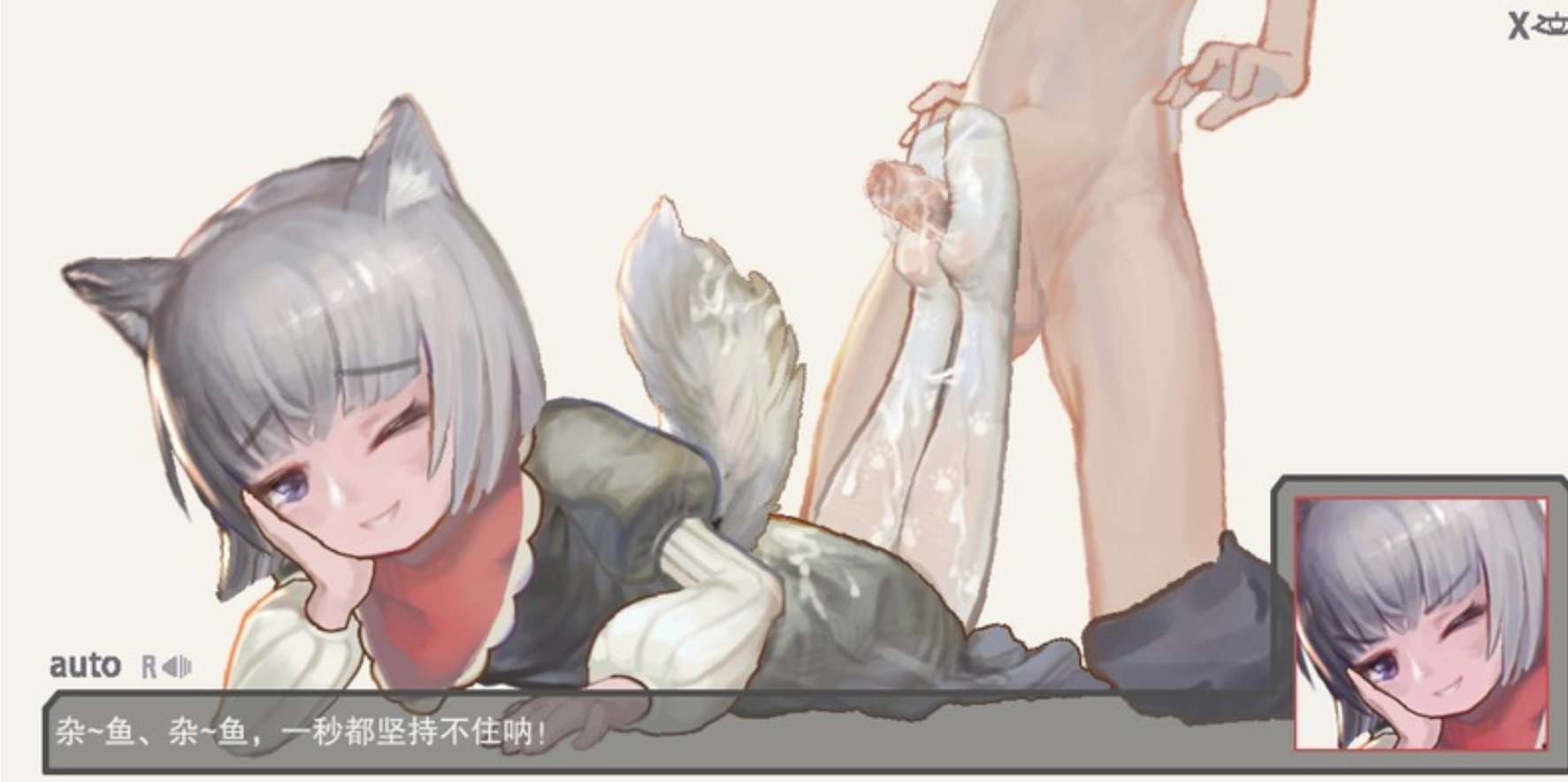 PC/像素ACT/中文/全动态逆推正太 ReturnAtis Ver0.48 官方中文版260M/新作