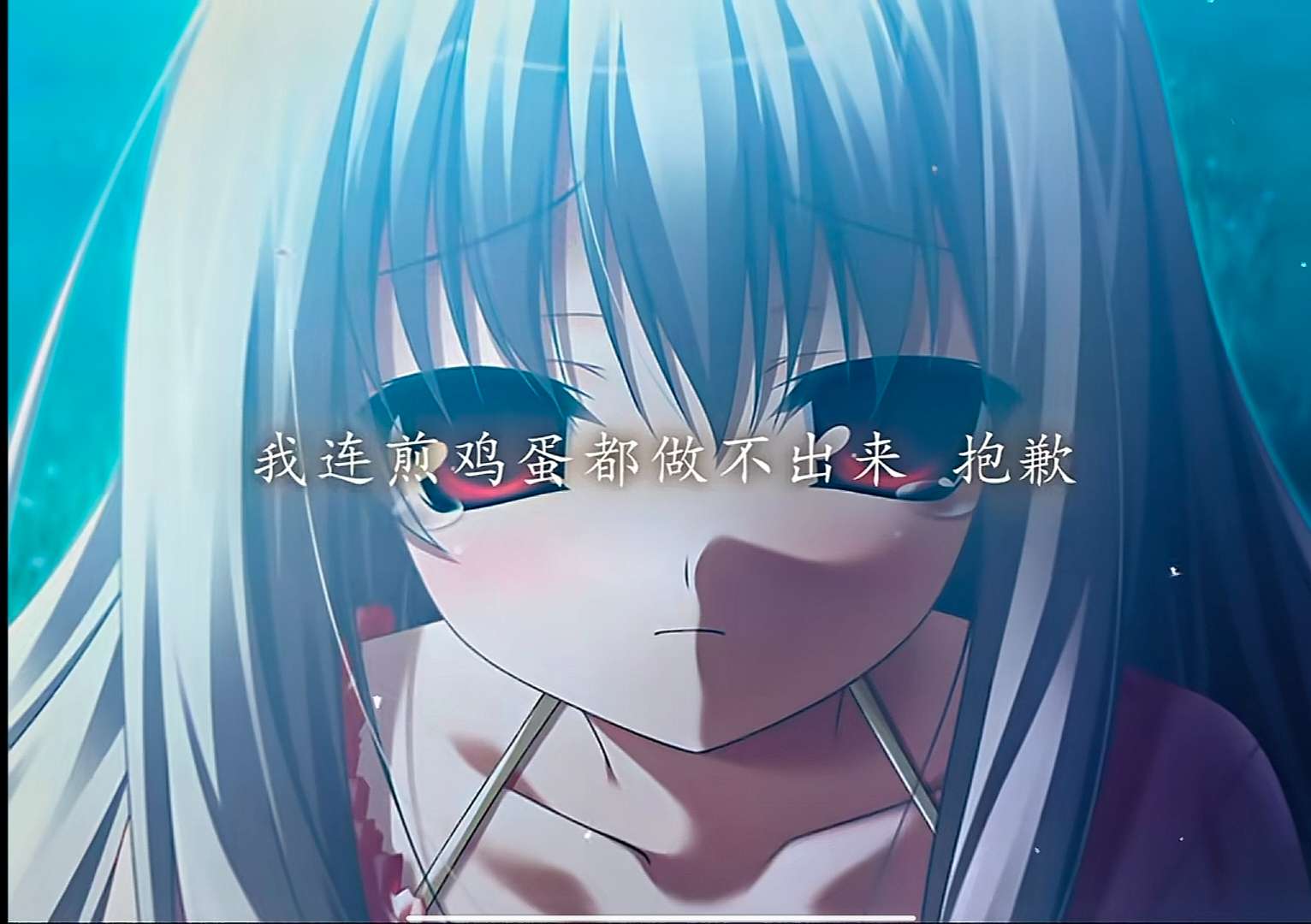 强推【ADV/纯爱】伊甸园*（Eden*）-让恋爱中的我们拯救世界