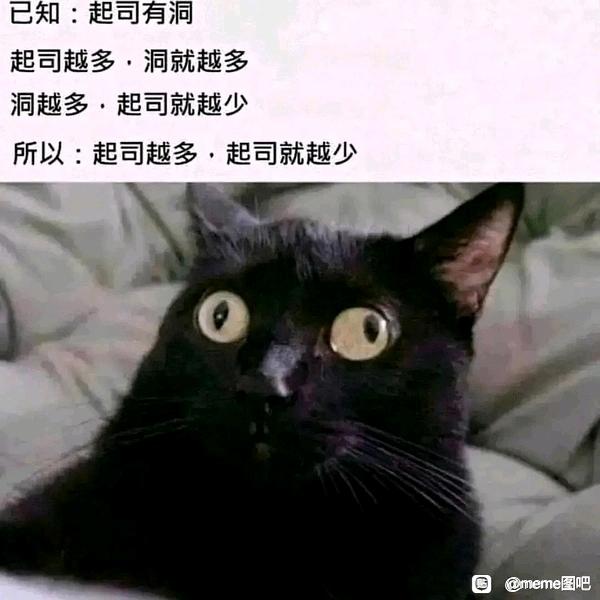 这个圈子已经没人了吗？来发点图