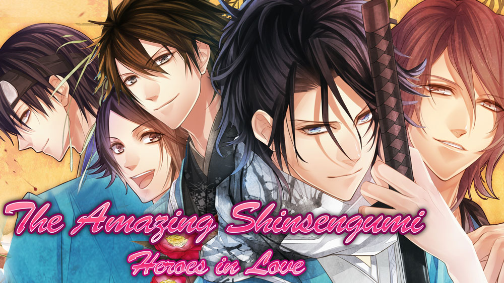 [PC汉化]不可思议的新撰组 The Amazing Shinsengumi: Heroes in Love女性向