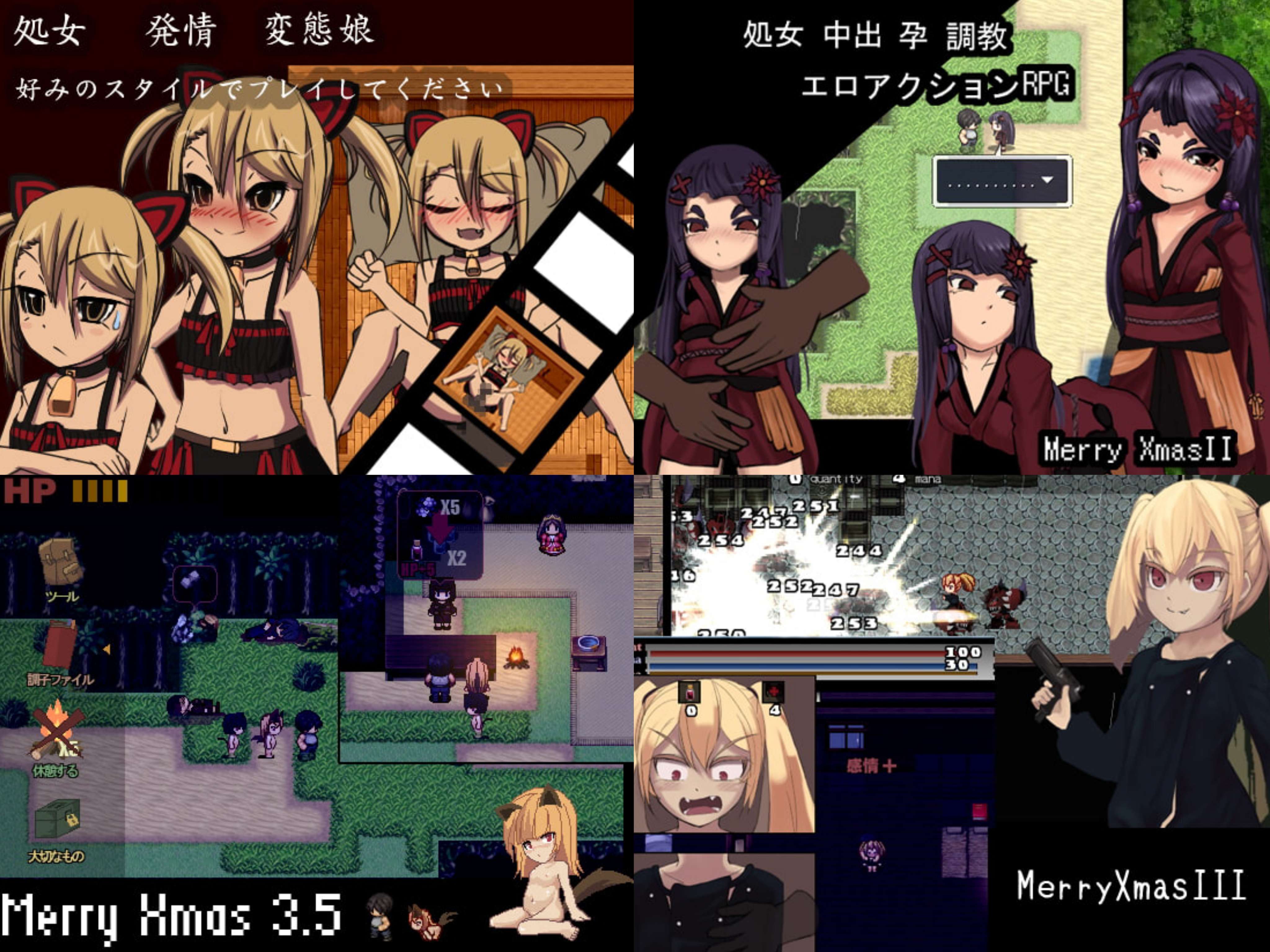 六一特辑[RG24191]RPG/官中/萝莉/合集50CC游戏合集