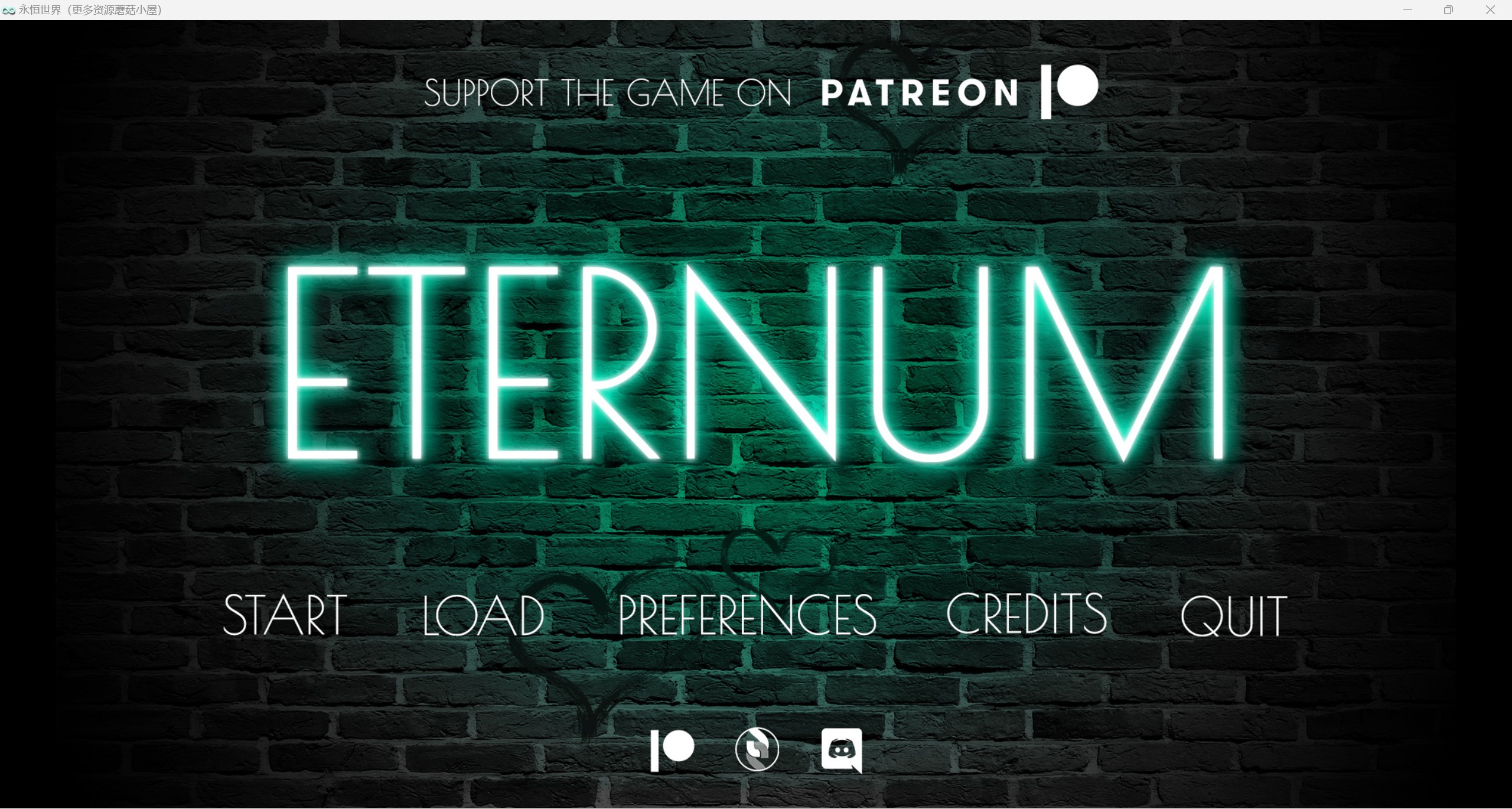 亚洲SLG/精翻/动态永恒 Eternum v0.5 精翻PC+安卓/6.4G/