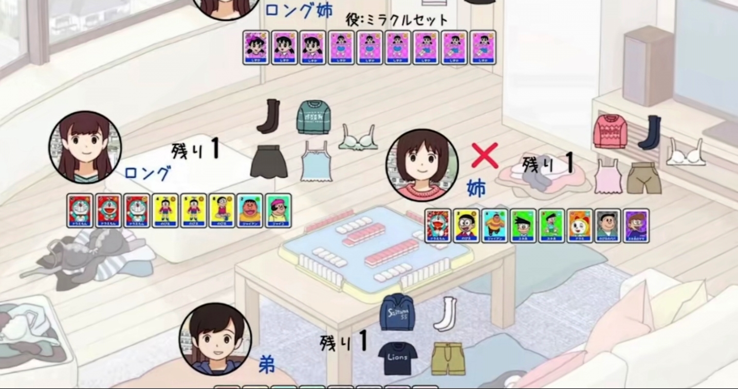 找这个游戏，求这个游戏的资源