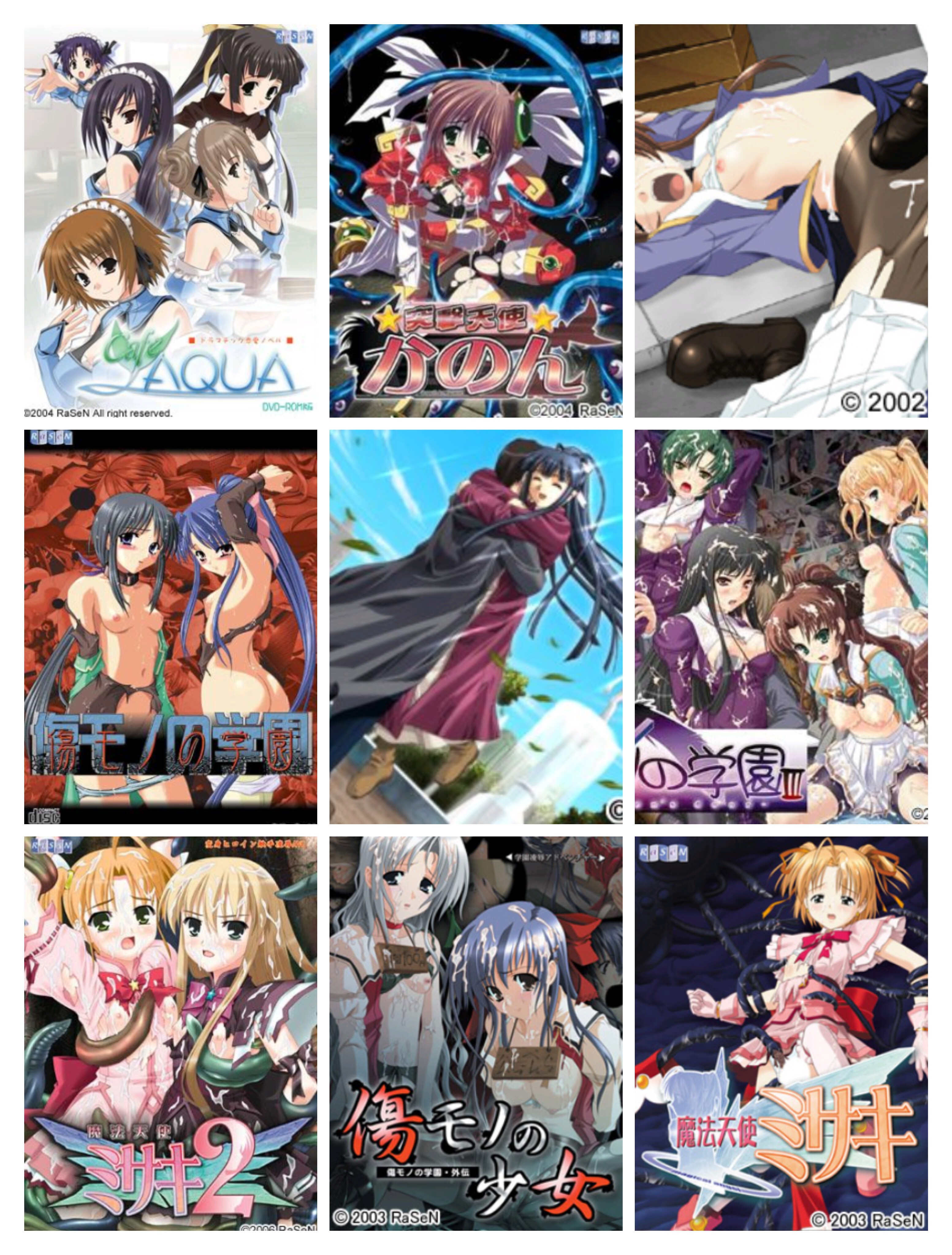 更新古老游戏合集分享RaSeN社系列合集PC/生肉光驱/ADV/拔作/OneDrive