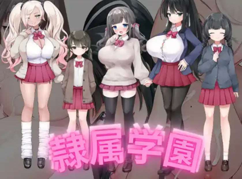 RPG/安卓/PC隶属学园