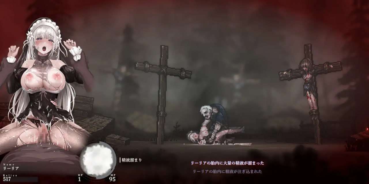 日系ACT神作/官中/全动态/PC哥特少女勇闯恶魔城2 SiNiSistar2 Ver1.1.1 +Mod+去码Mod+存档