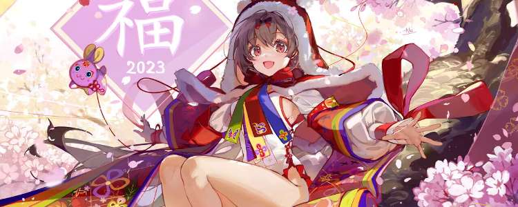 各位男娘们新的一年也要让我舔来舔去舔来舔去舔来舔去舔来舔去舔来舔去舔来舔去舔来舔去舔来舔去舔来舔去舔 ......