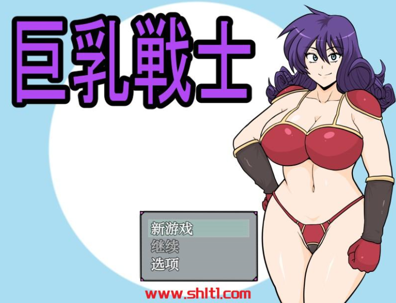 日系RPG/AIGPT汉化巨乳战士1.2 版PC+安卓/1.3G