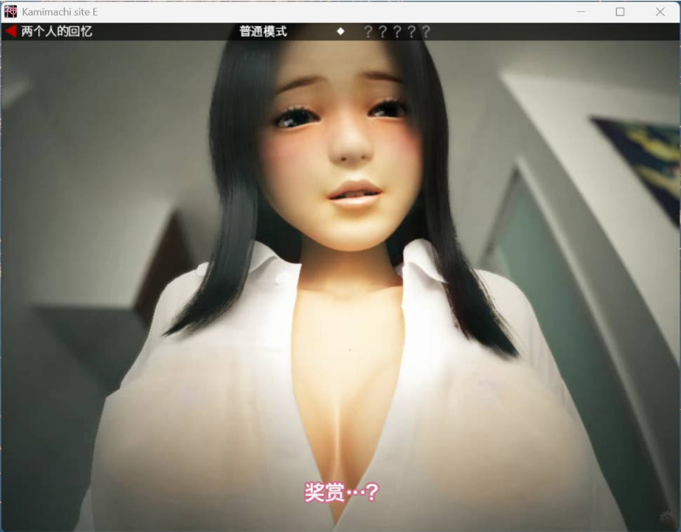 ADV/官中/全动态/全CV/安卓wiu/PC待神网线下见面篇补/640M
