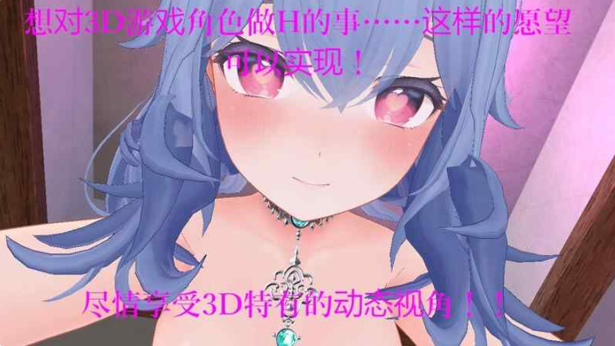 新作[战场SLG/战斗H/3D作品/全动态/PC] 女英雄战斗竞技场 淫辱的斗技场 官中版 [1.70G]