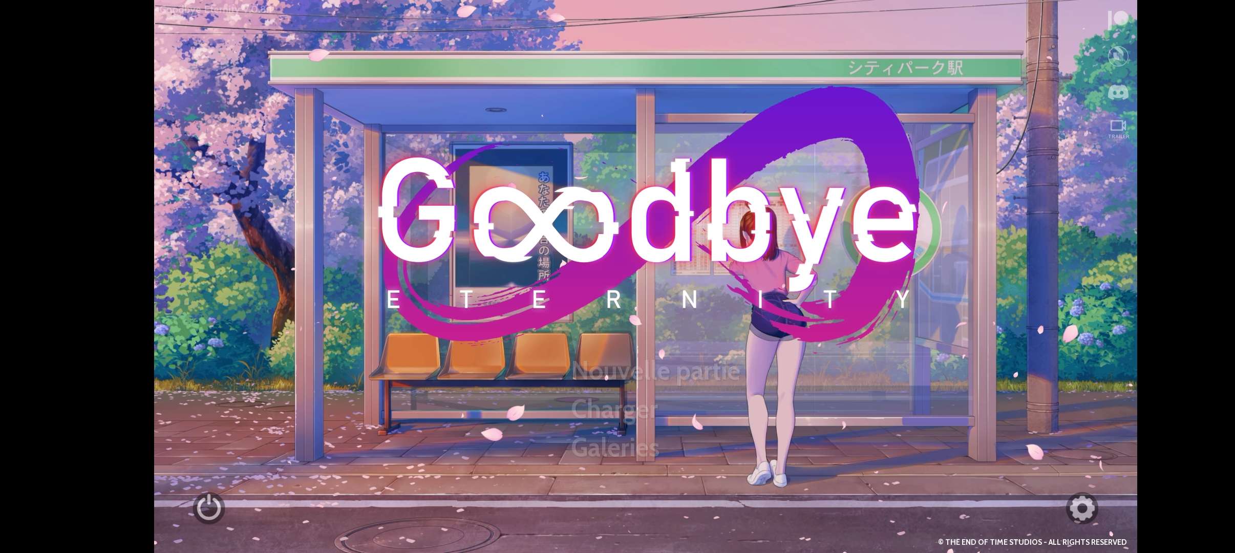 关于二次人生v0.8.1的汉化