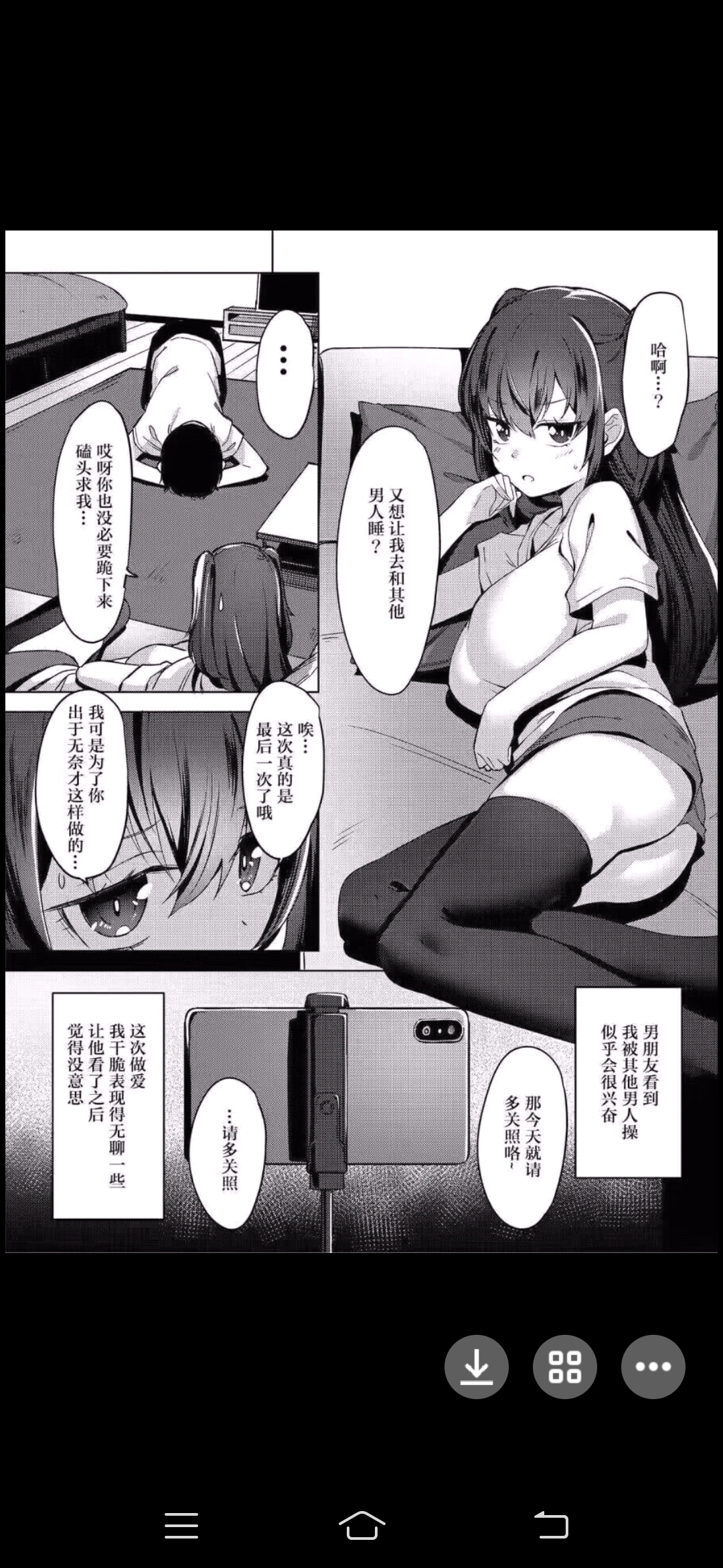 求这幅图的出处