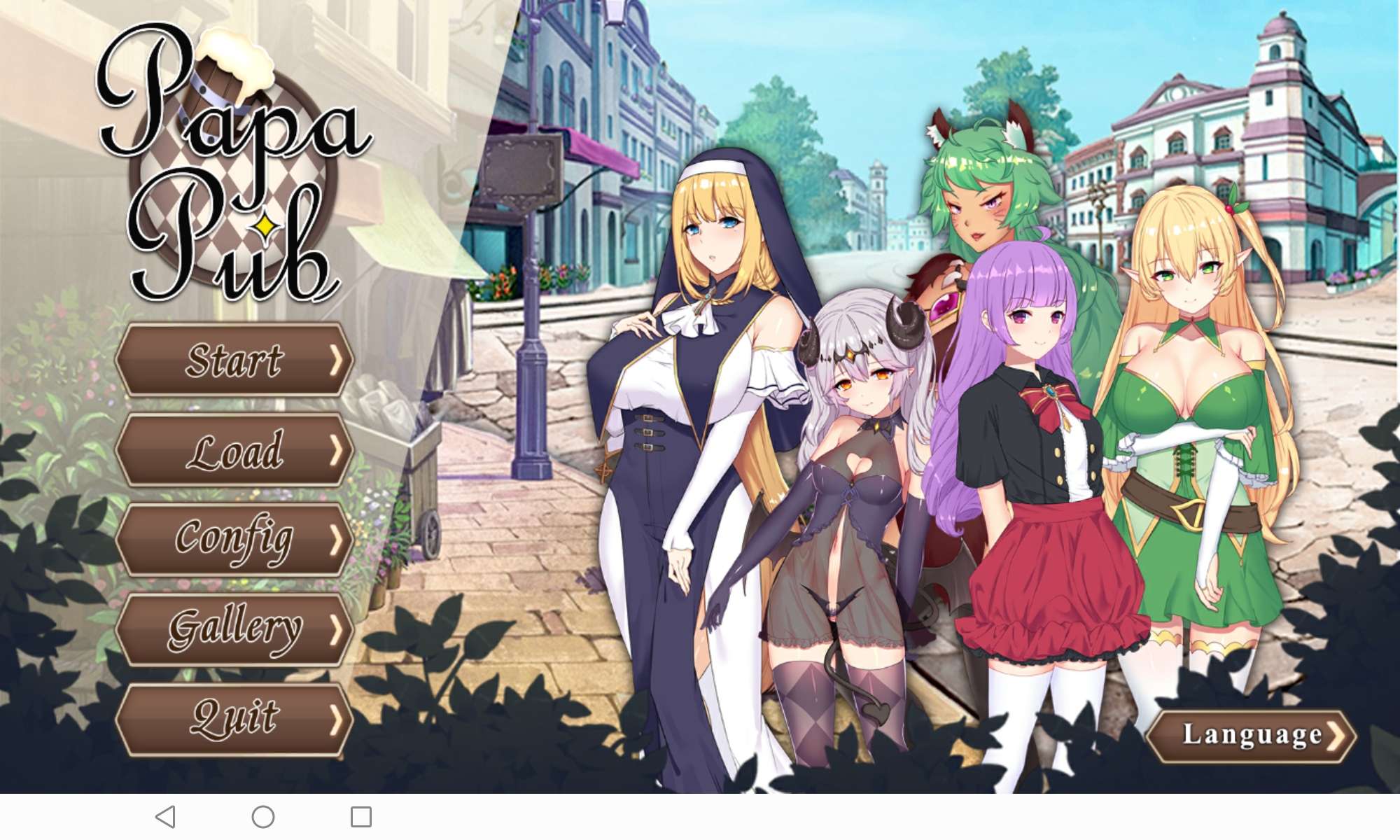 酒馆经营类slg:PaPaPub安卓/中文