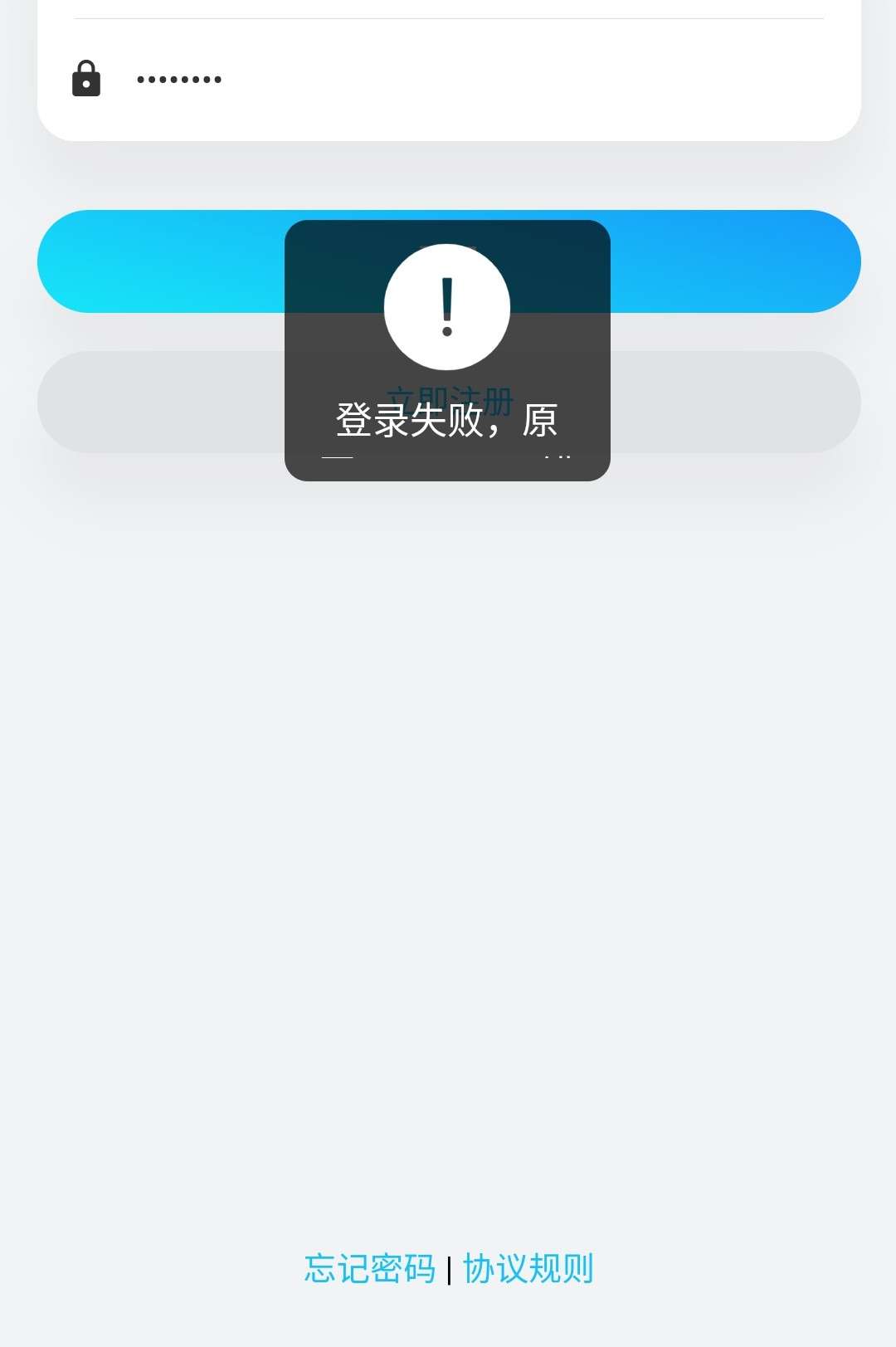 一点小bug反馈和建议