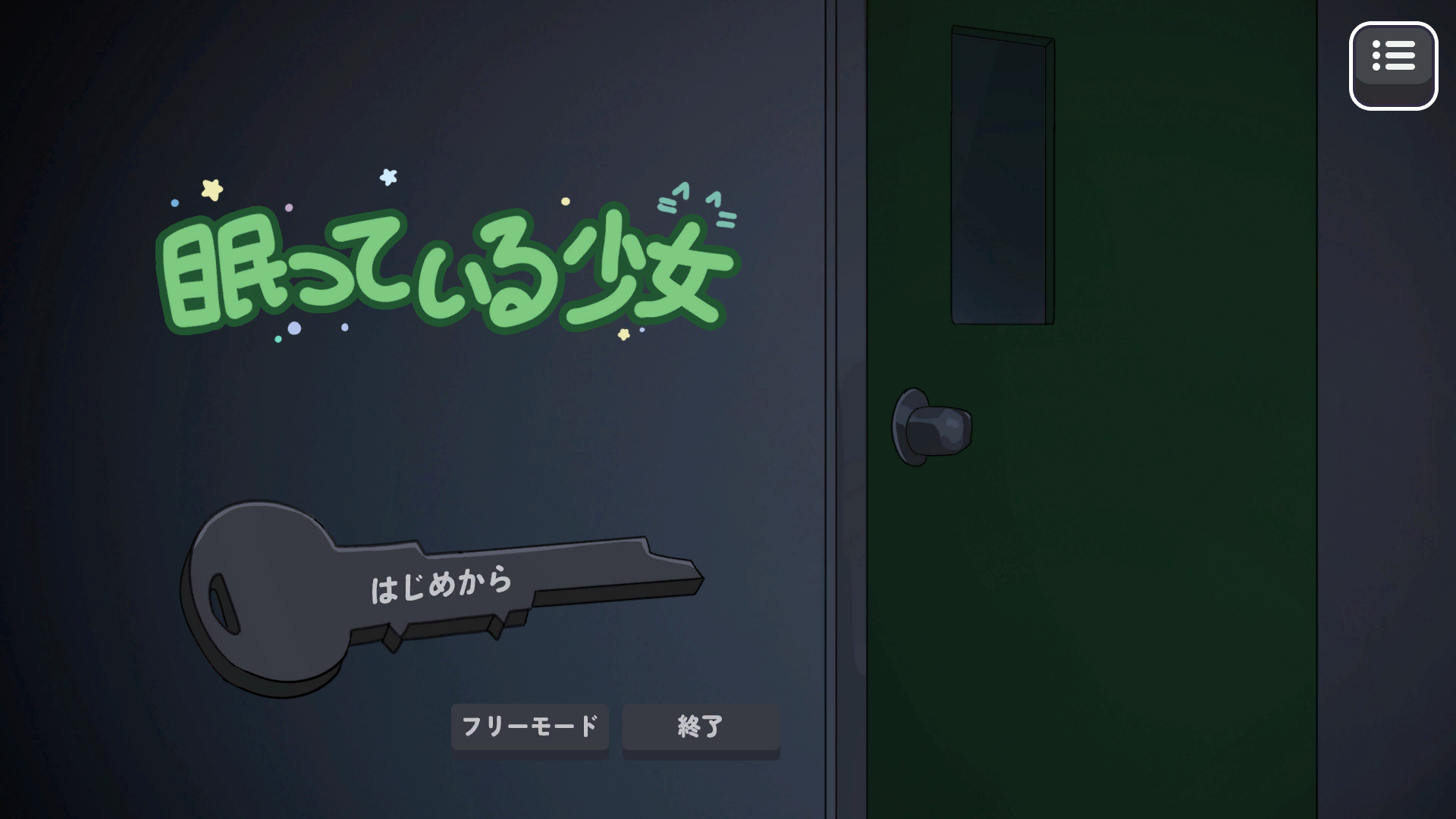 同人/夸克/SLG/OD/生肉/PCBA-碧蓝档案同人作品 熟睡的小绿