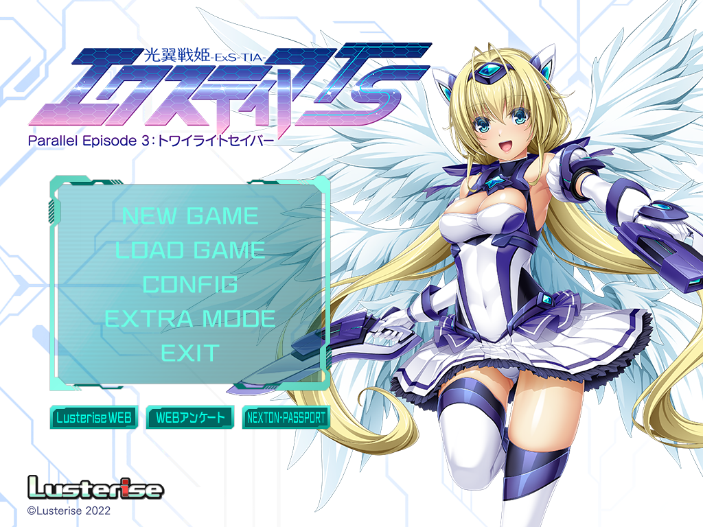 光翼战姬extia[PC/ADV/生肉]