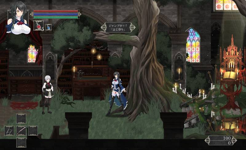 508-PC黄油-魔女复仇之夜-成人游戏-汉化版-0.45 [1.95GB]