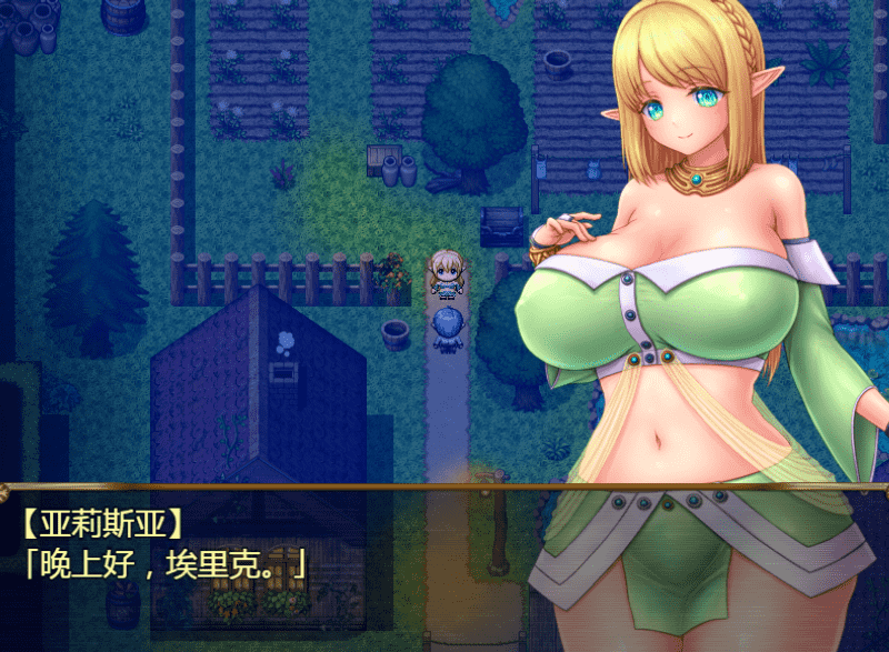 511-PC黄油-精灵幻想曲~溺爱姐姐和恶魔姐姐和我的历险记+壁纸-成人游戏-汉化版-201 [1.60GB]