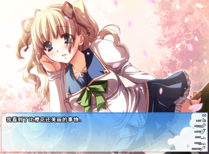 521-PC黄油-姐姐 Summer-合集打包-姐姐1 姐姐2-成人游戏-汉化版 [999MB]