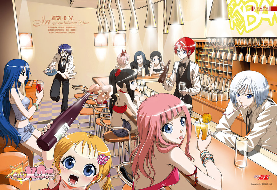 [完结][onedrive][偷星九月天][全50卷][588M][mobi/epub]