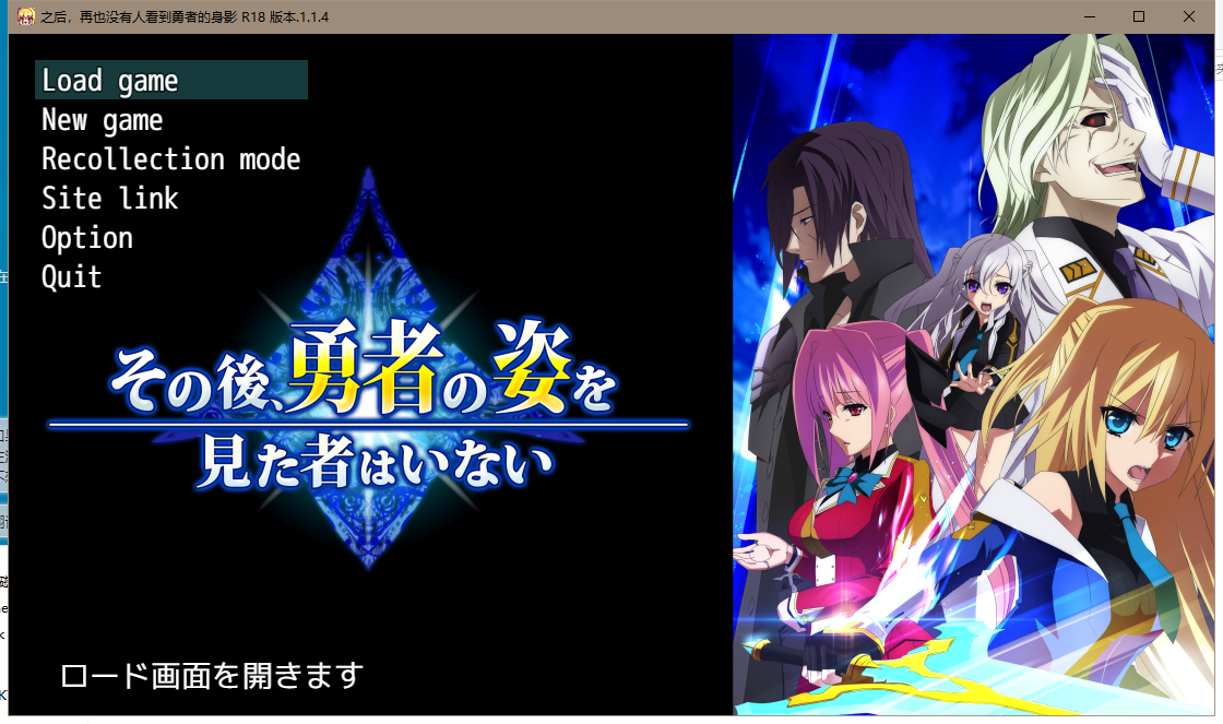 joiplay-安卓生肉-pc-RPGAI翻译 女体化性转神作 4G 之前的不知道为啥打不开重新发布