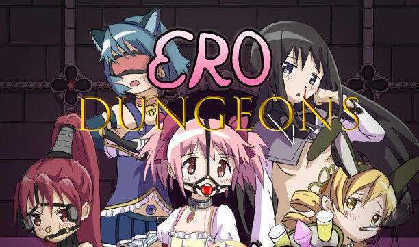 淫欲地牢 EroDungeons v1.4.4安卓/PC/中文