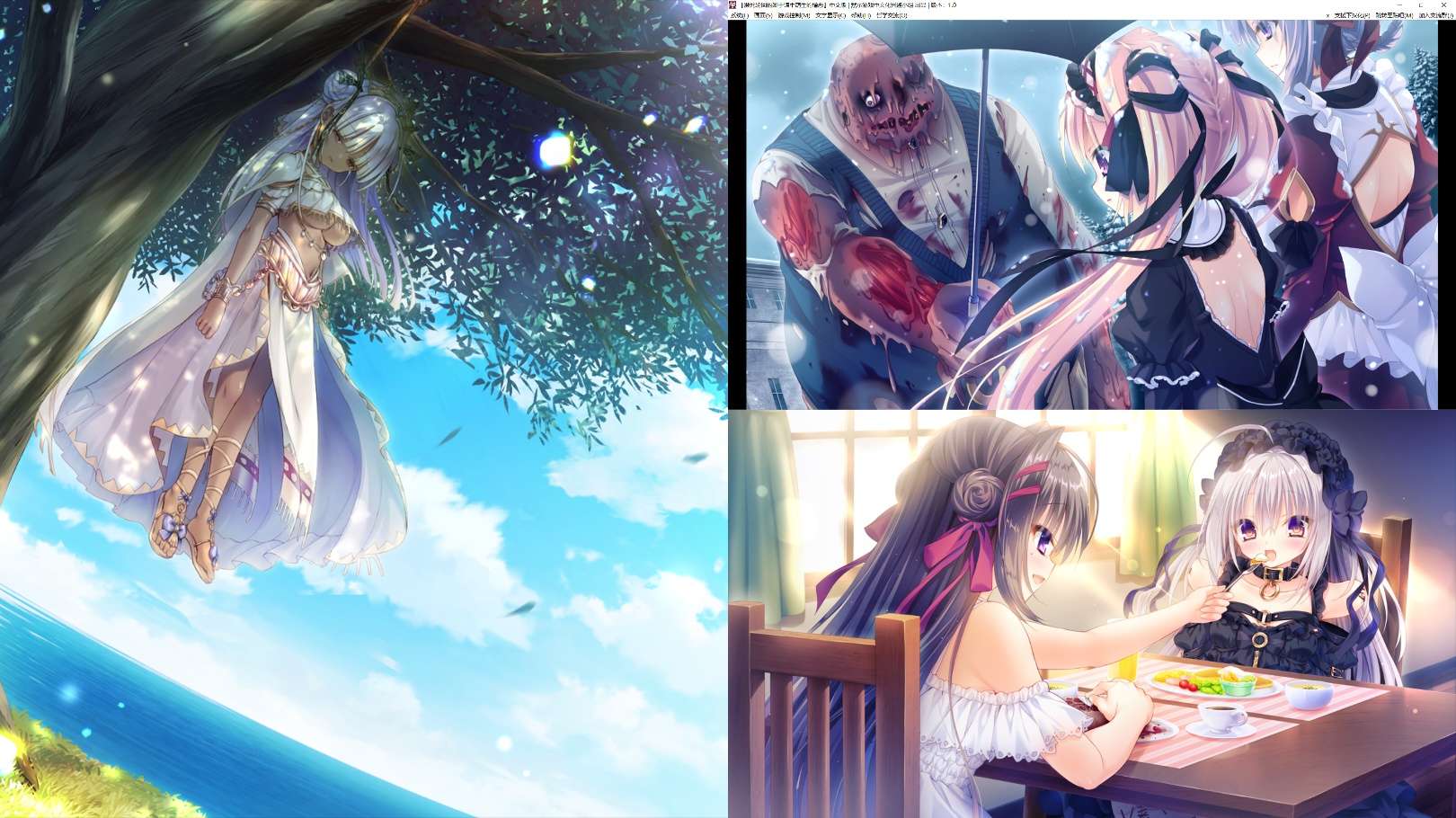 (R18g安卓kr+PC全集 - 死馆三部曲度盘/迅雷/夸克/piaka