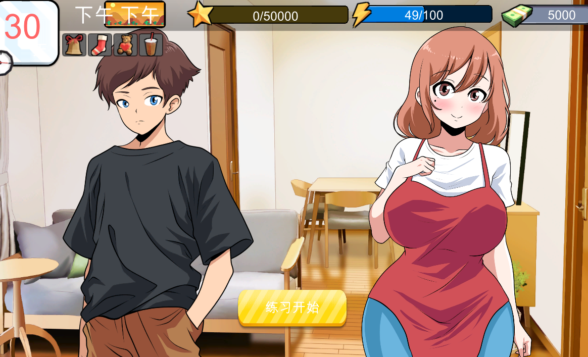 [SLG/PC/AI汉化]距离考试还有30天30 days left until the exam