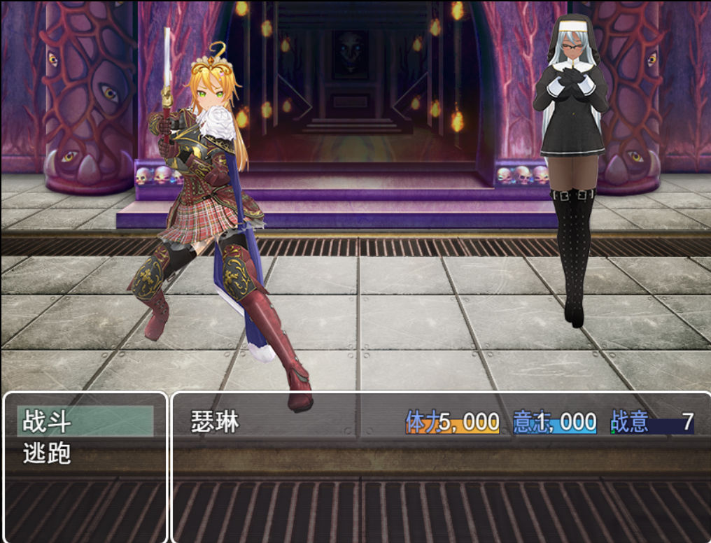 低创自制RPG免费魔女与绝望之间