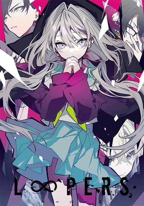 更新补档LOOPERS / 时廻者汉化硬盘版/PC/ADV/汉化