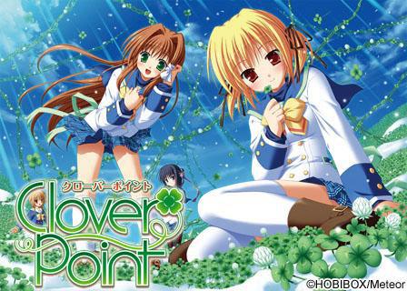 Clover PointPC/生肉/ADV