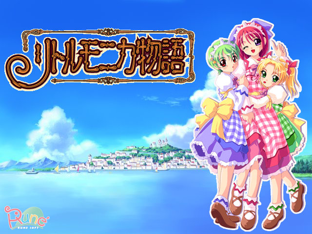 リトルモニカ物語PC/生肉/ADV/附带动画