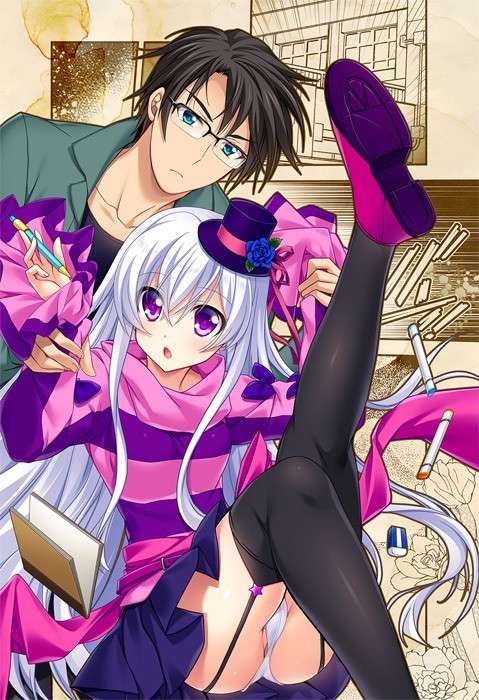 [白嫖][自购][生肉][アトリエさくら]2人きりの世界を願ったら Remember second[OD][1.2G]