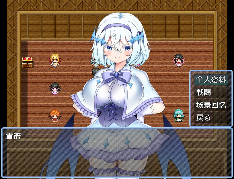 RPG淫荡的催眠曲Ver1.02机翻汉化 PC+安卓APK 淫らな子守唄又名魅魔的催眠曲674M/仅OD