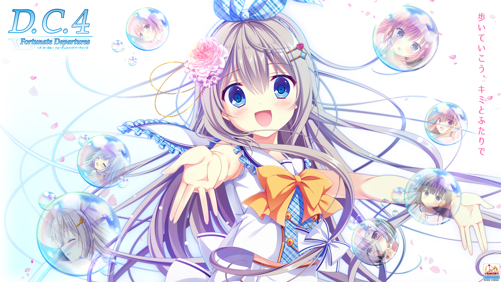 KRKR/ADV/機翻初音岛4D.C.4 Sweet Harmony