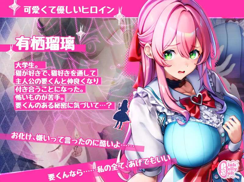 [3D互动/爆乳巨乳/强X/全动态] 迷宫屋