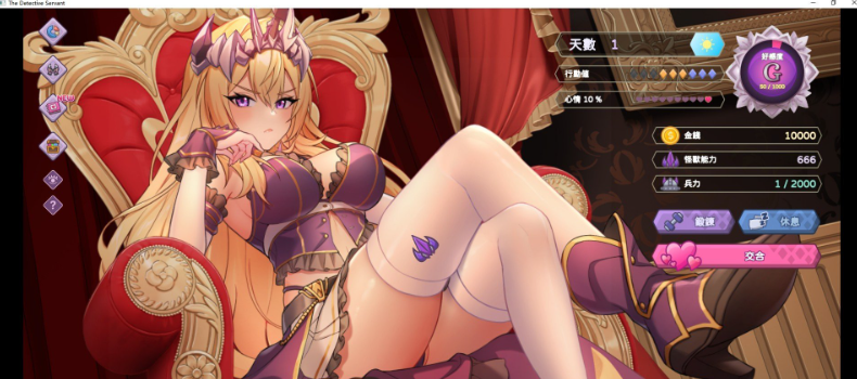 PC/养成互动SLG/中文/动态傲慢的怪兽公主与名侦探使魔V1.0.4 官方中文正式步兵版1.2GBOD