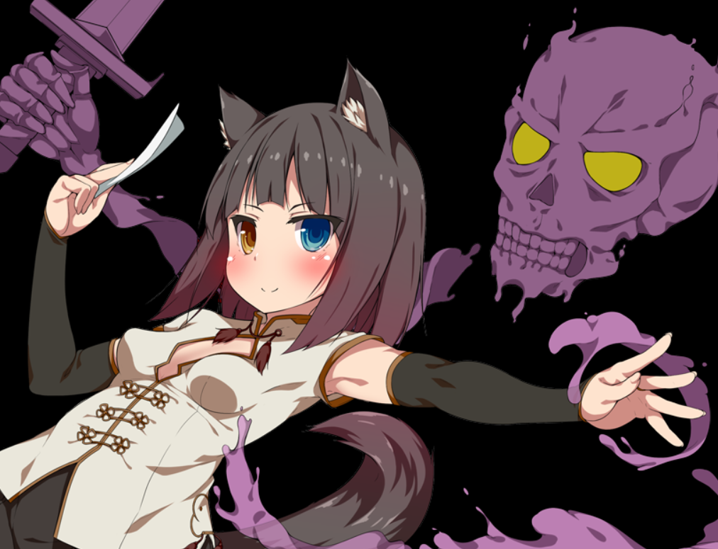 RPG被H恶作剧所侵扰的退魔师小姐 GORPG汉化版[PC+安卓]+全CG存档(仅OD)