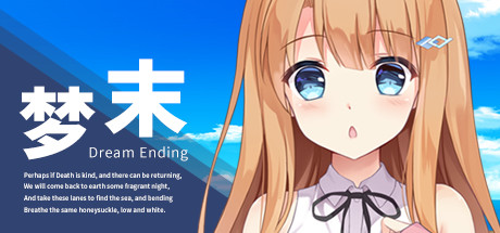 ADV/PC/官中梦末 Dream Ending+OST1.7G/仅OD