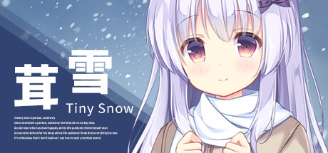 ADV/PC/官中茸雪 Tiny Snow1.95G/仅OD