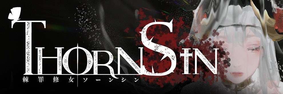 ACT作品棘罪修女5月份更新版