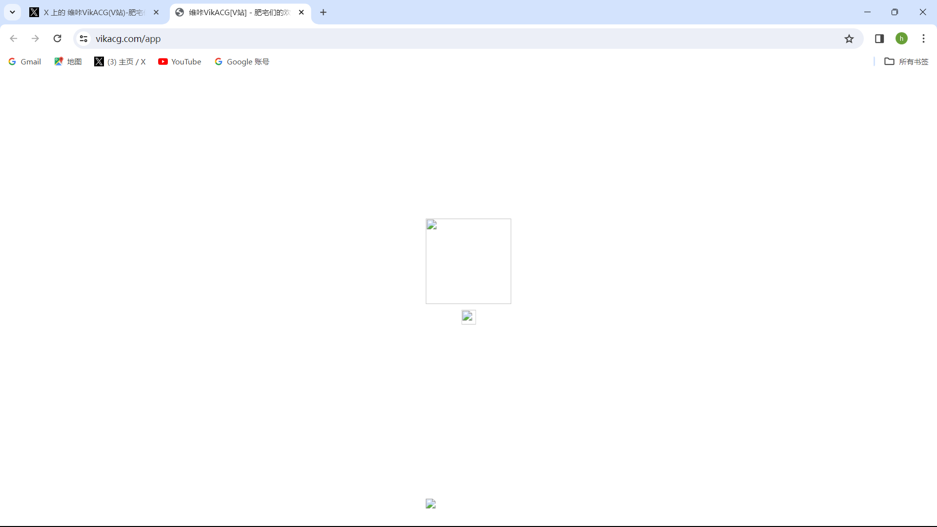 如何打开pc端维卡网址?